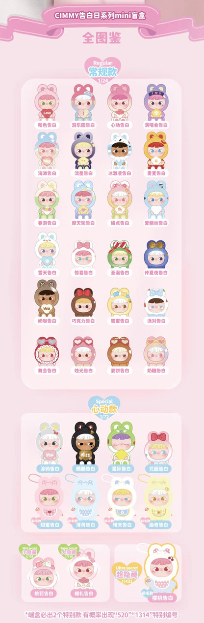 Cimmy Confession Day Series Mini Blind Box