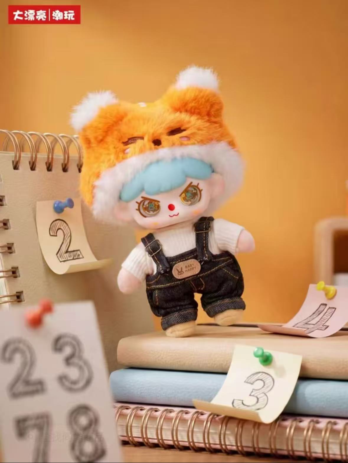Baby Three l,ve Grown Up Series Blind Box