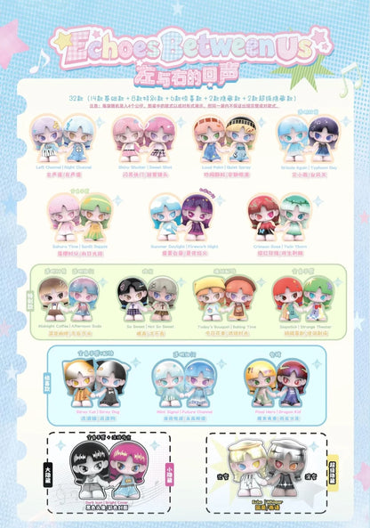 Inn's Echoes Between Us Series Blind Bag