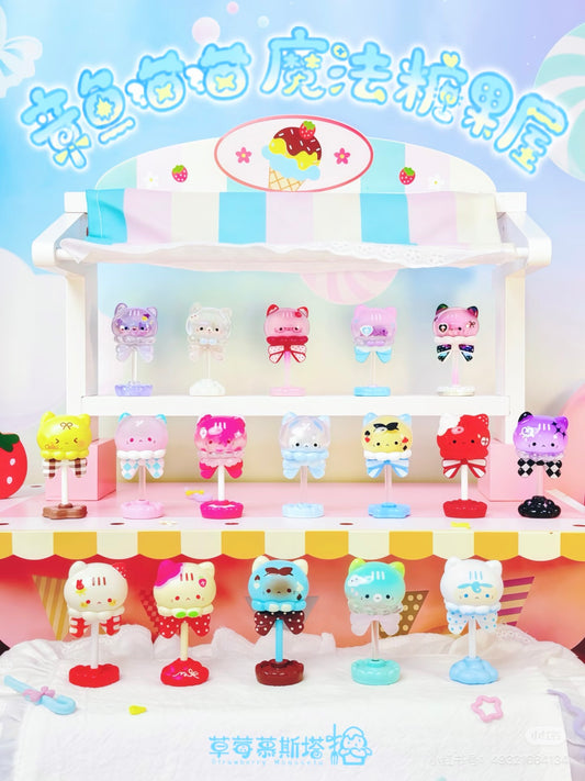 Octcats'Magic Candy House Series Blind Box