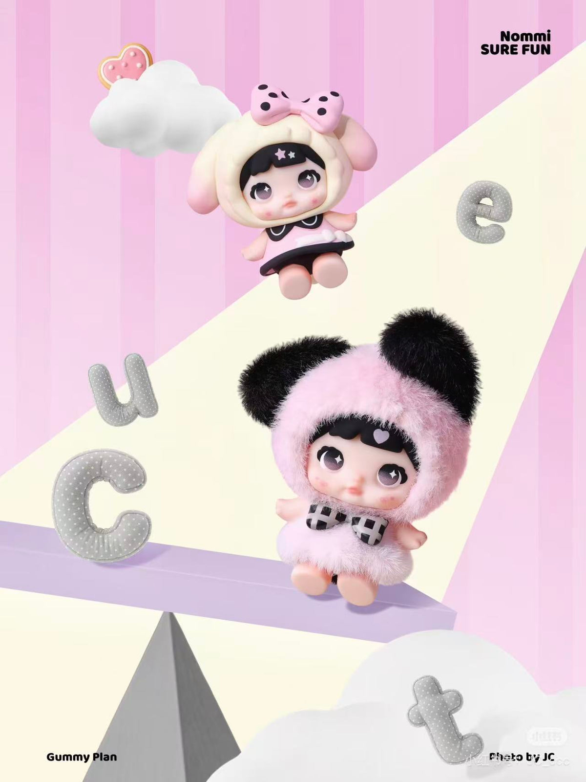 Nommi Gummy Plan Mini bean Series Blind Bag