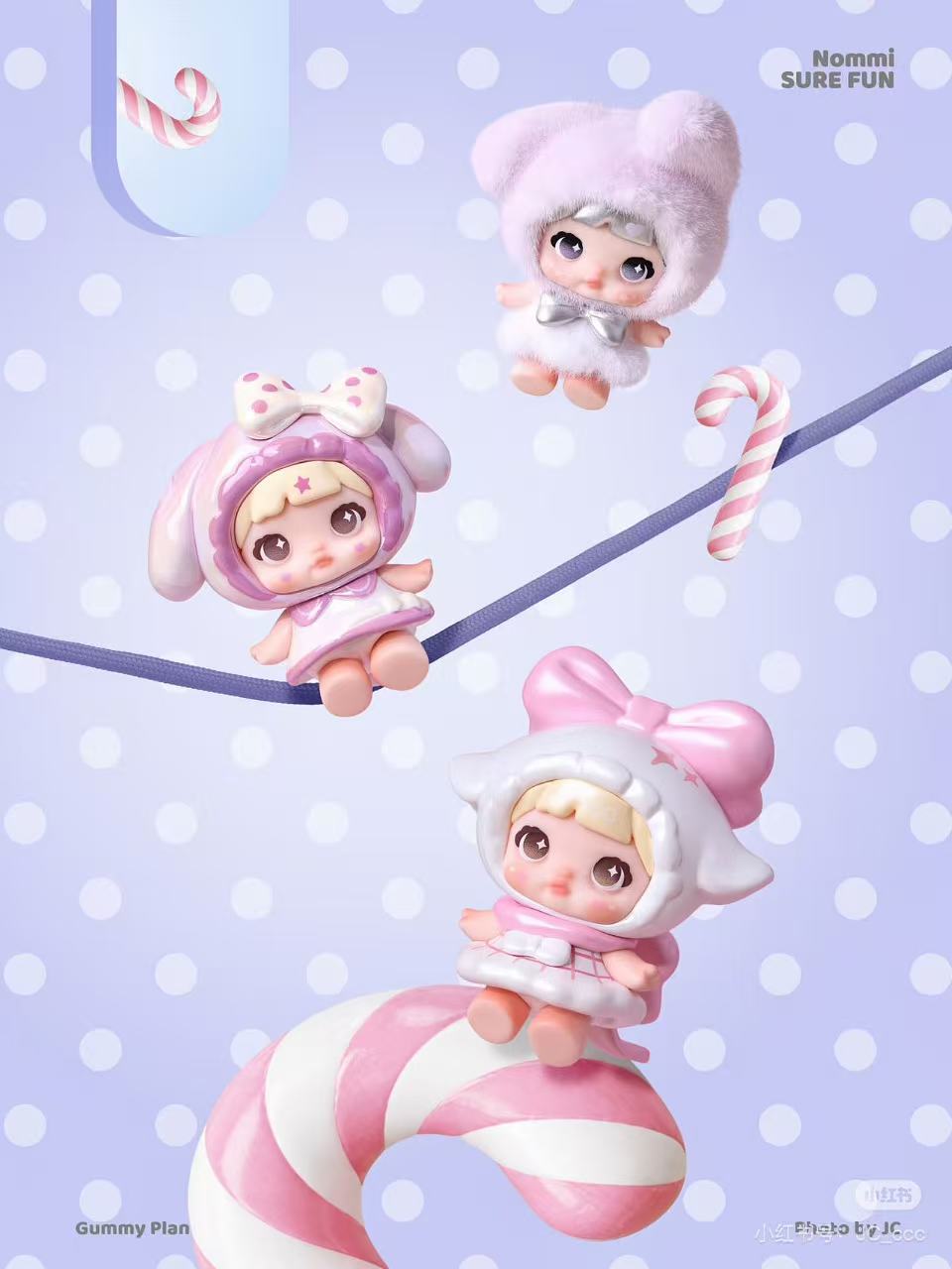 Nommi Gummy Plan Mini bean Series Blind Bag