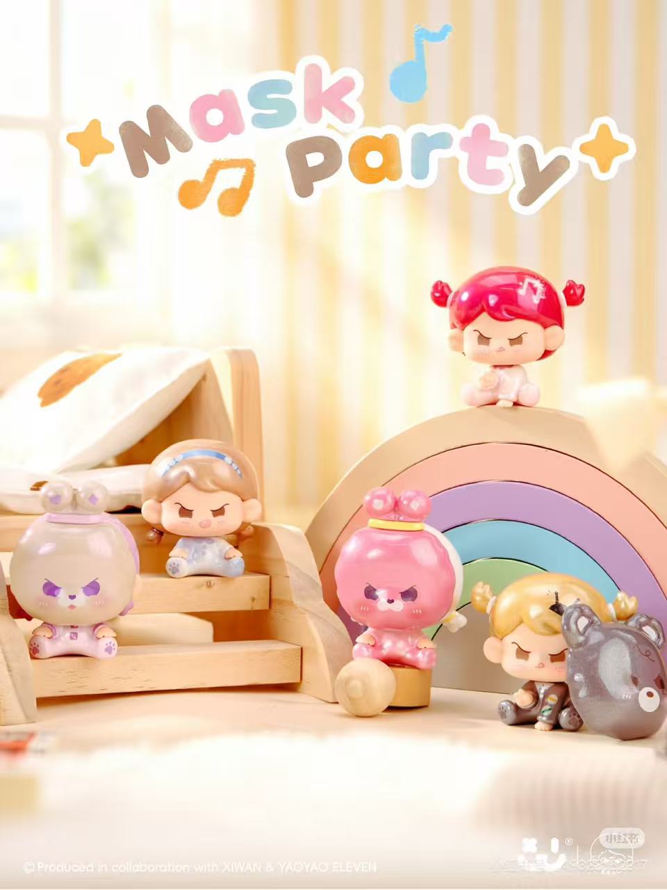 YaoYao Eleven Xiao E Mask Party Series Mini Blind Box