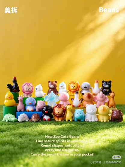 MeiChai Zoo Series Blind Bag