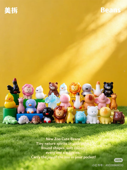MeiChai Zoo Series Blind Bag