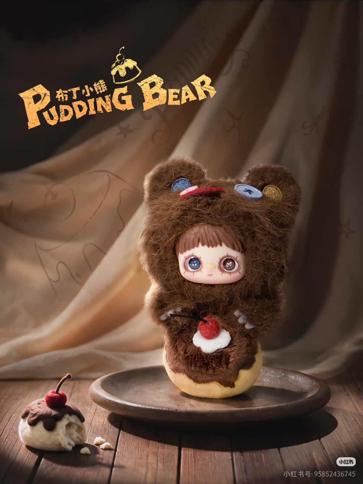 MayMei - Let the Haunting Begin! Series Plush Doll Blind Box