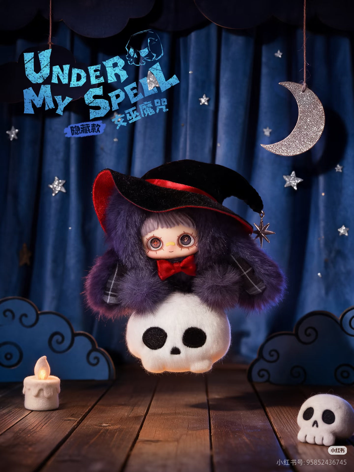 MayMei - Let the Haunting Begin! Series Plush Doll Blind Box