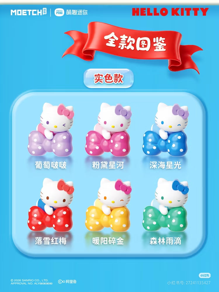 Hello Kitty Color Fantasy Series Cute Beans