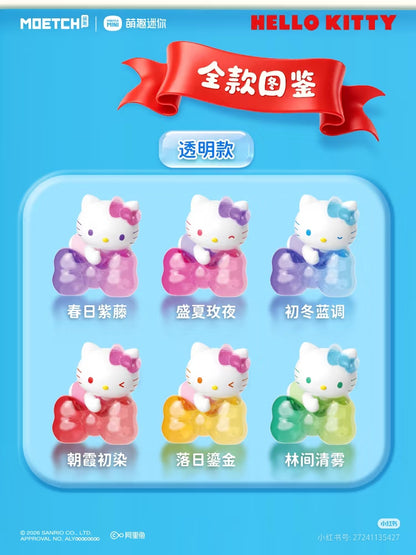 Hello Kitty Color Fantasy Series Cute Beans