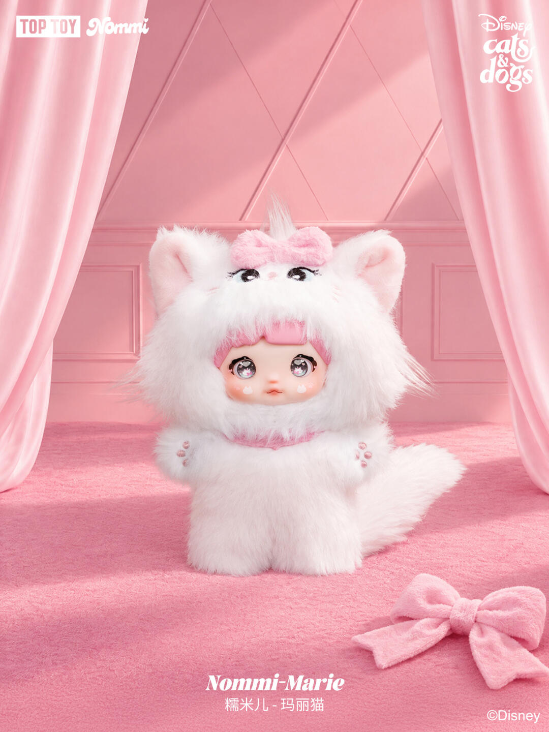 Nommi X Disney Dreamy Cat Tales Series Plush Doll Blind Box