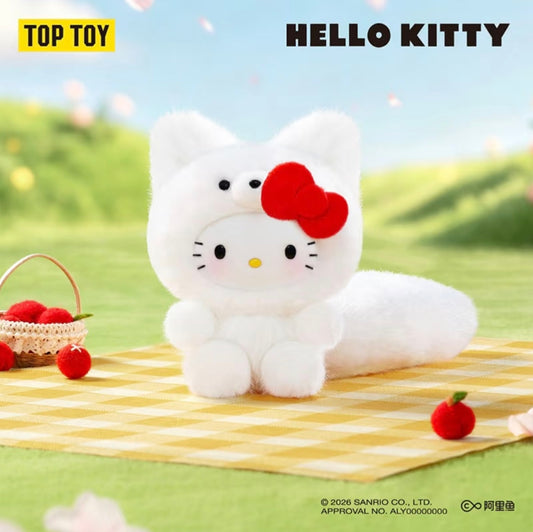 Hello Kitty Healing Forest Series Plush Pendant Blind Box