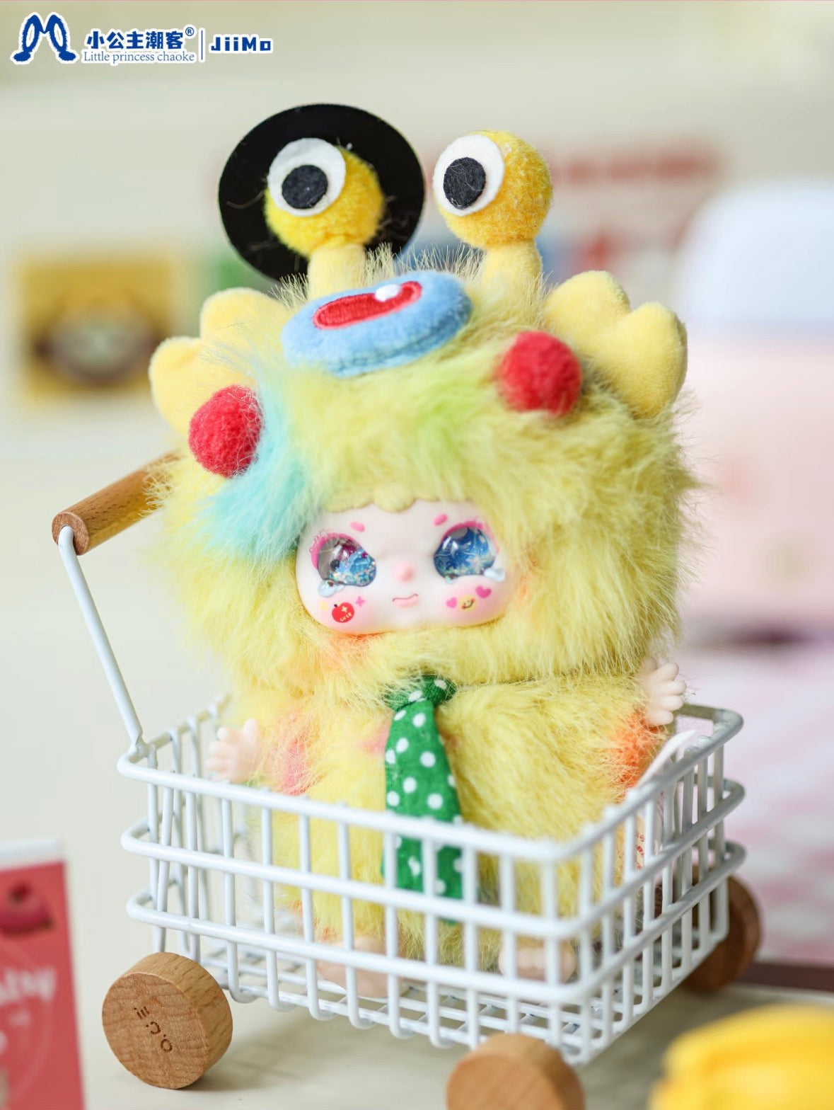 Jiimo Little Wonderland Series Blind Box
