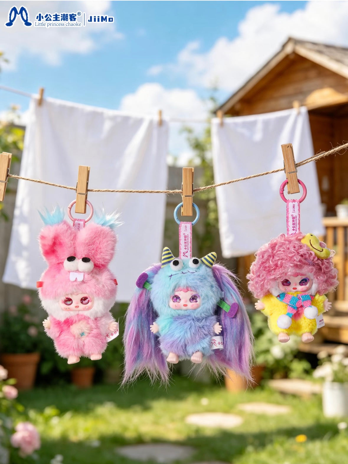 Jiimo Little Wonderland Series Blind Box