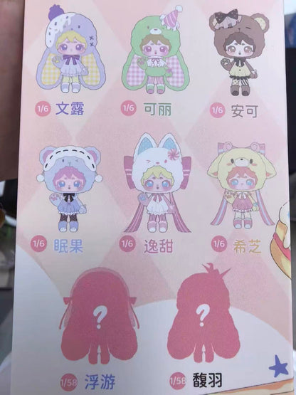 Lukcy Deernai  Sweet Dream Isle Series Blind Box