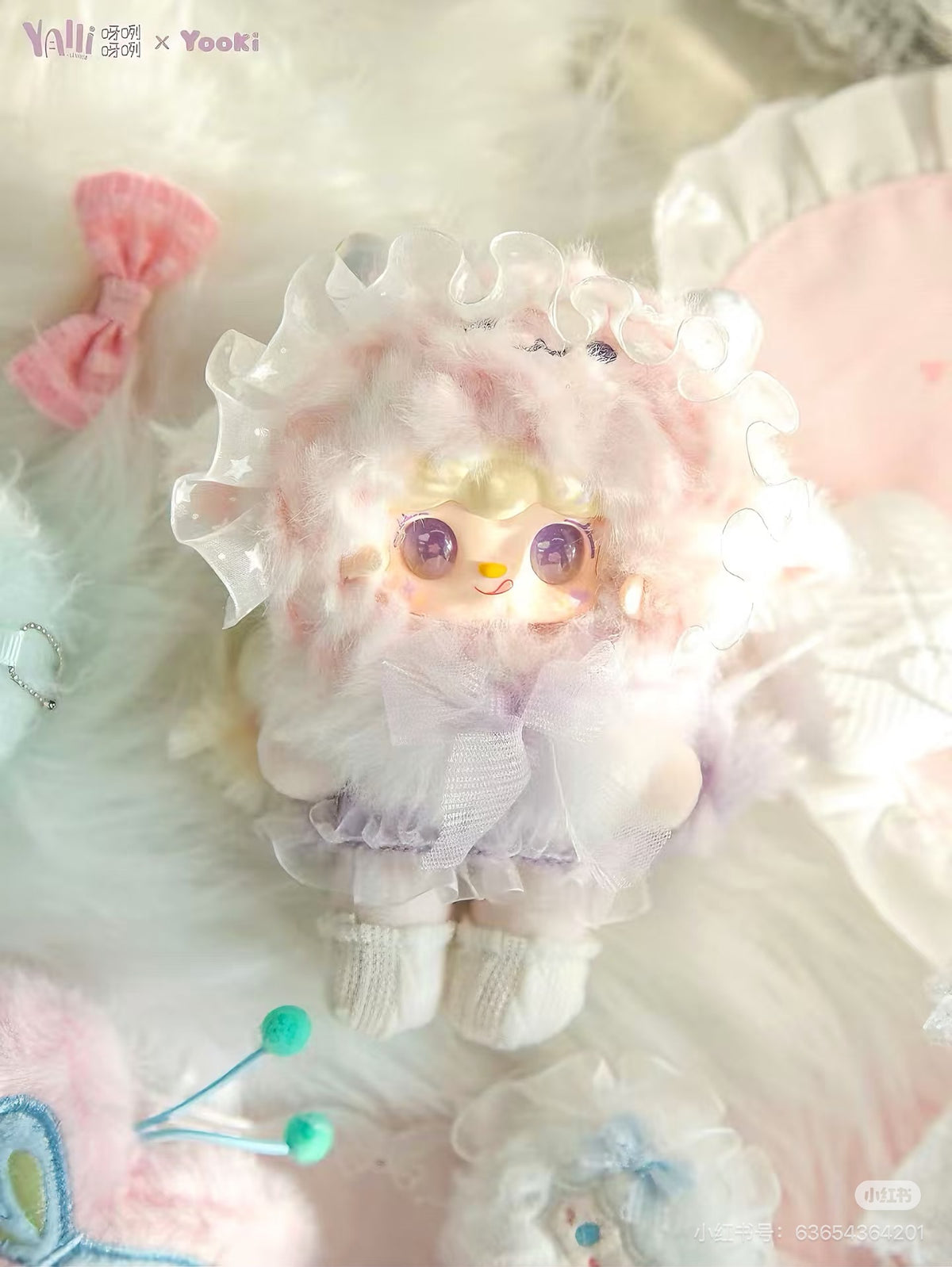 Yooki Star Echoes Plush Series Blind Box