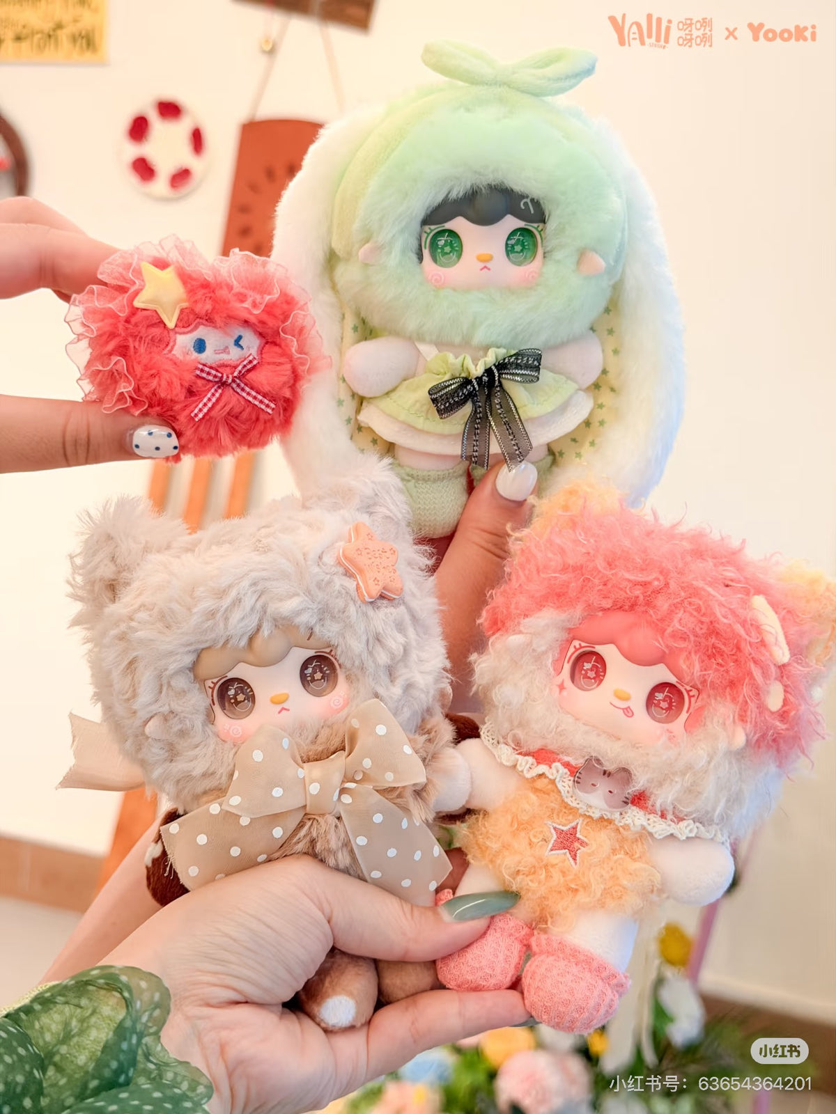 Yooki Star Echoes Plush Series Blind Box