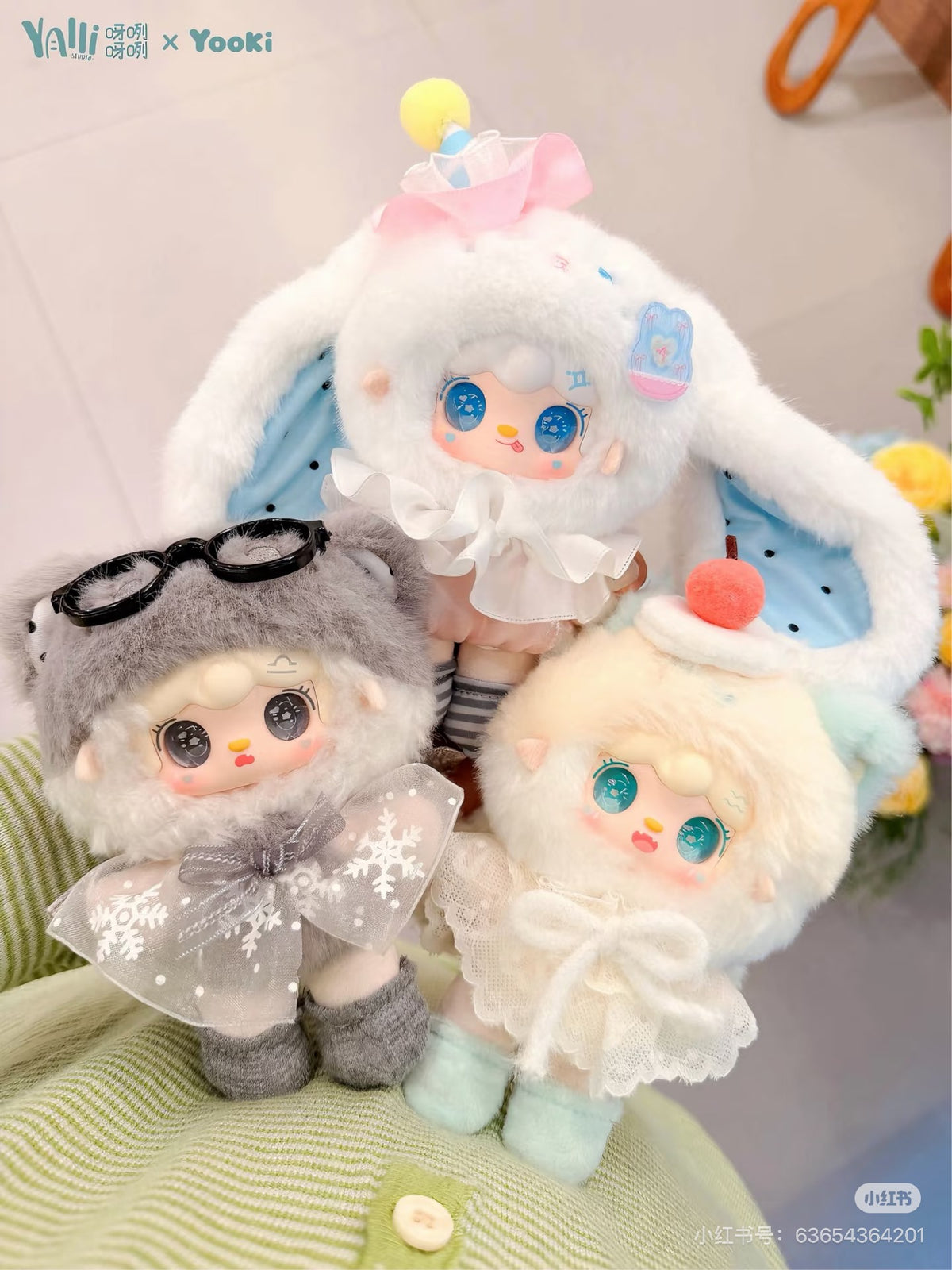 Yooki Star Echoes Plush Series Blind Box