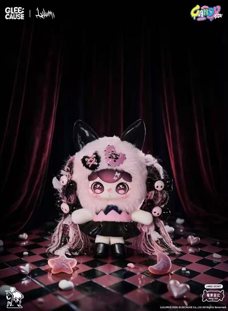 Lululmi Candy Series Blind Box