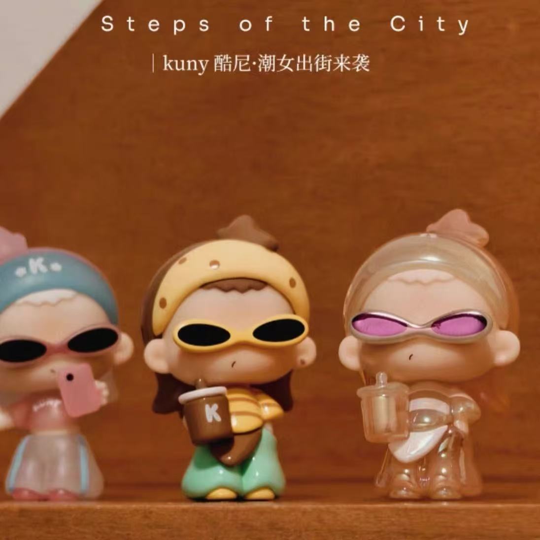 Kuny Trendy Girls On‑the‑Go Series Beans Blind Bag