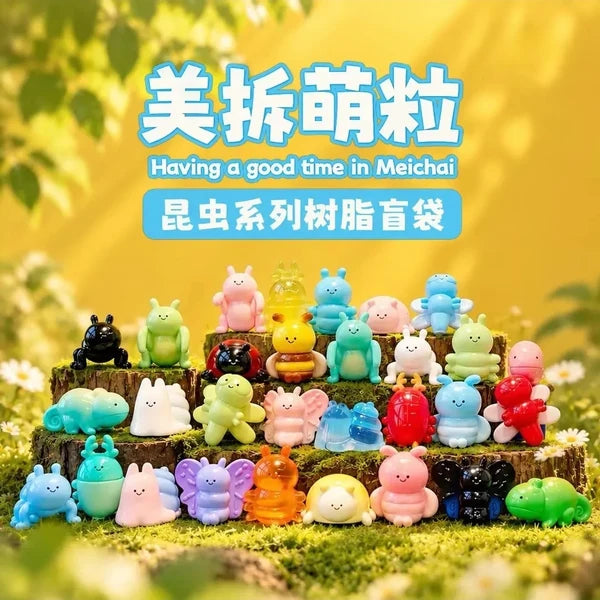 Meichai Having A Good Time IN Series Blind Bag