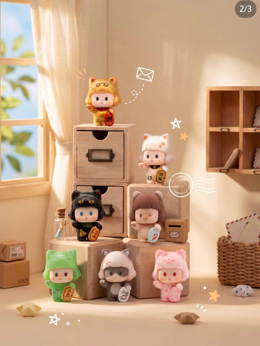 Buer Little Wish Mini Beans Series Blind Box