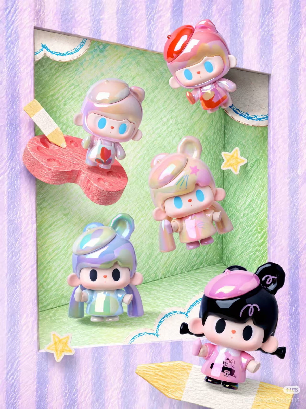 TUTU BEAR Little Me, Big Dreams Series Beans Blind Bag