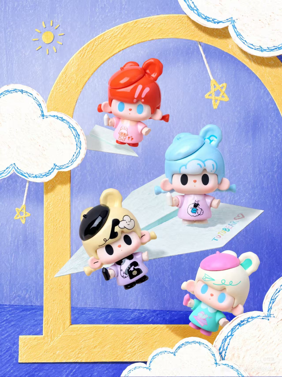 TUTU BEAR Little Me, Big Dreams Series Beans Blind Bag