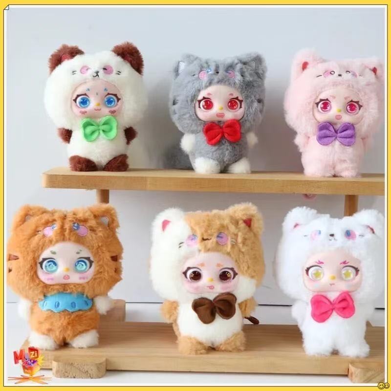 The Cat From The Planet Meow Series Blind Box