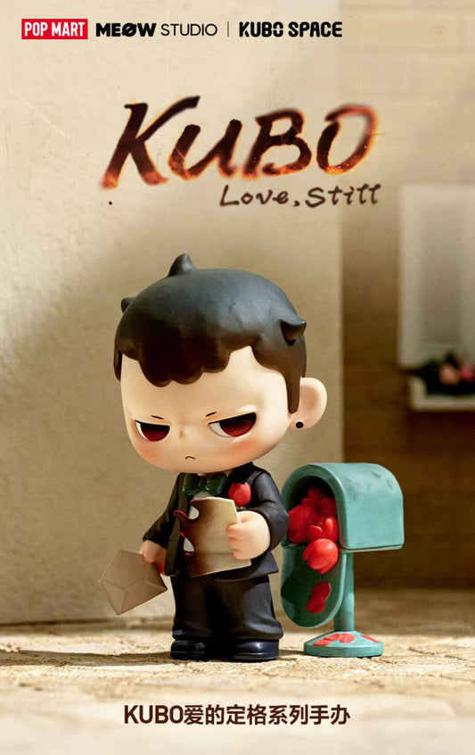 Kubo Love Still Series Blind Box