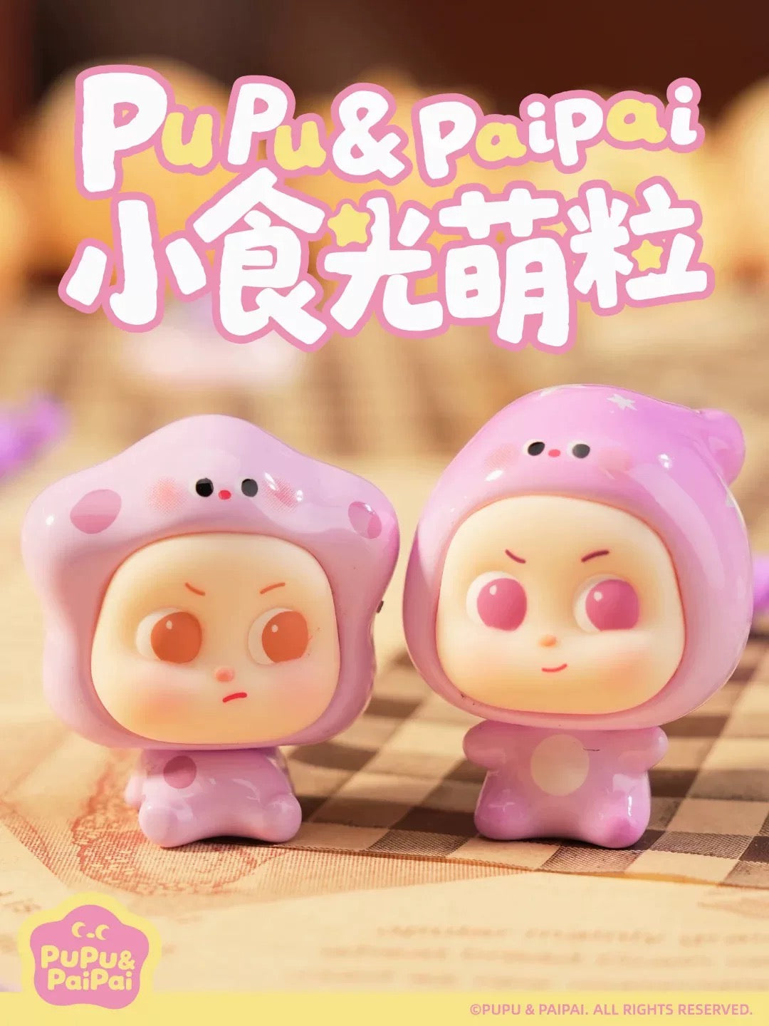 Pupu & paipai Snack Time Delights Cute Series Blind Bag