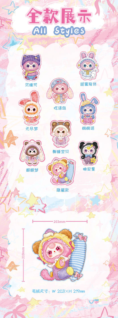 Baby Three Sweet Dream 100% Plush Series Blind Box