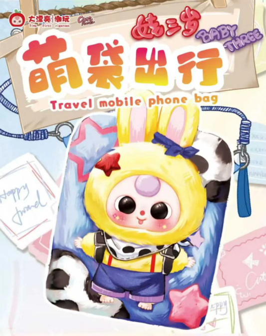 Baby Three V2 Phone Bag Series Blind Bag