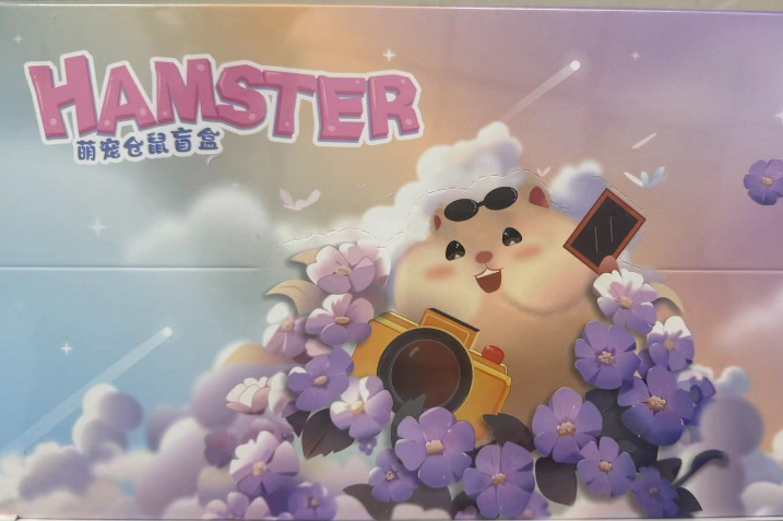 Hamster Cute pet eries Blind Box