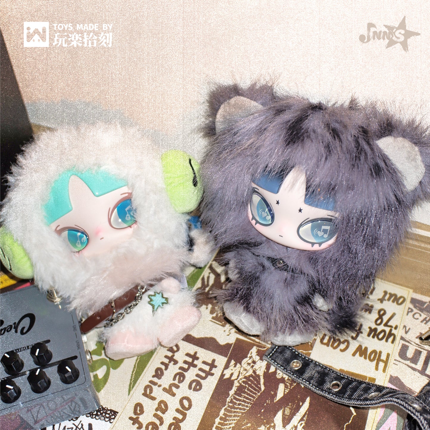 INN‘S Play Loud Series Plush Doll Blind Box