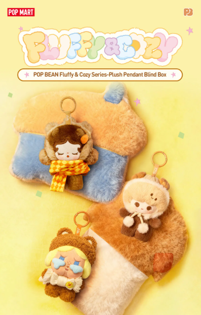 POP BEAN Fluffy & Cozy Series-Plush Pendant Blind Box