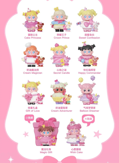 QOQO Make A Wish With You Series Blind Box