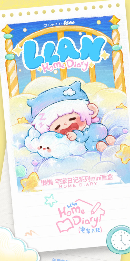 Llan Home Diary Mini Series Blind Box