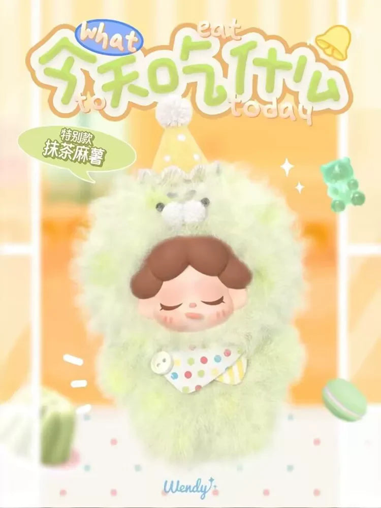 Wendy What Eat to Today Plush Series Blind Box