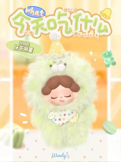 Wendy What Eat to Today Plush Series Blind Box