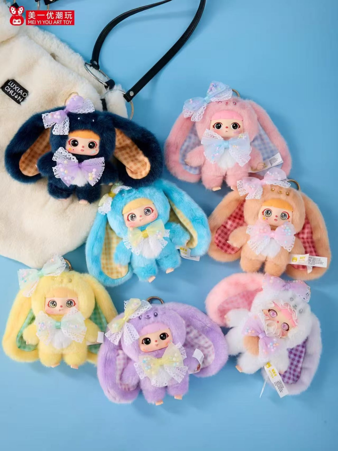 Kitten Colorful Fructose Series Blind Box