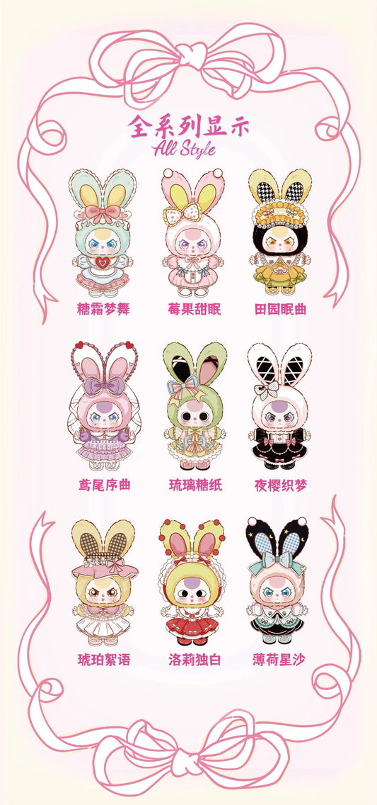 Baby 3 Lolita Dreamland 400% Series Blind Box