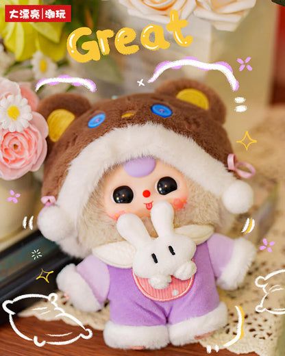 Baby Three Sweet Dream 100% Plush Series Blind Box
