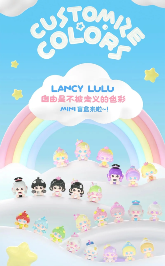 LANCY LULU Customize Colors Mini Series Blind Box
