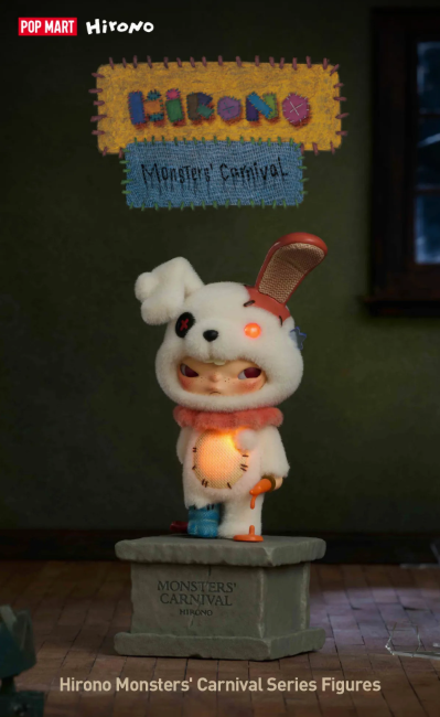 Hirono Haunted Paradise Series Blind Box