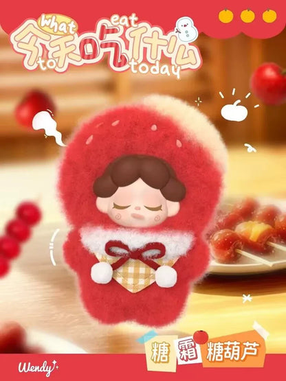 Wendy What Eat to Today Plush Series Blind Box