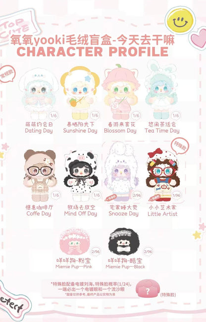 Yooki Today's Plan Series Blind Box