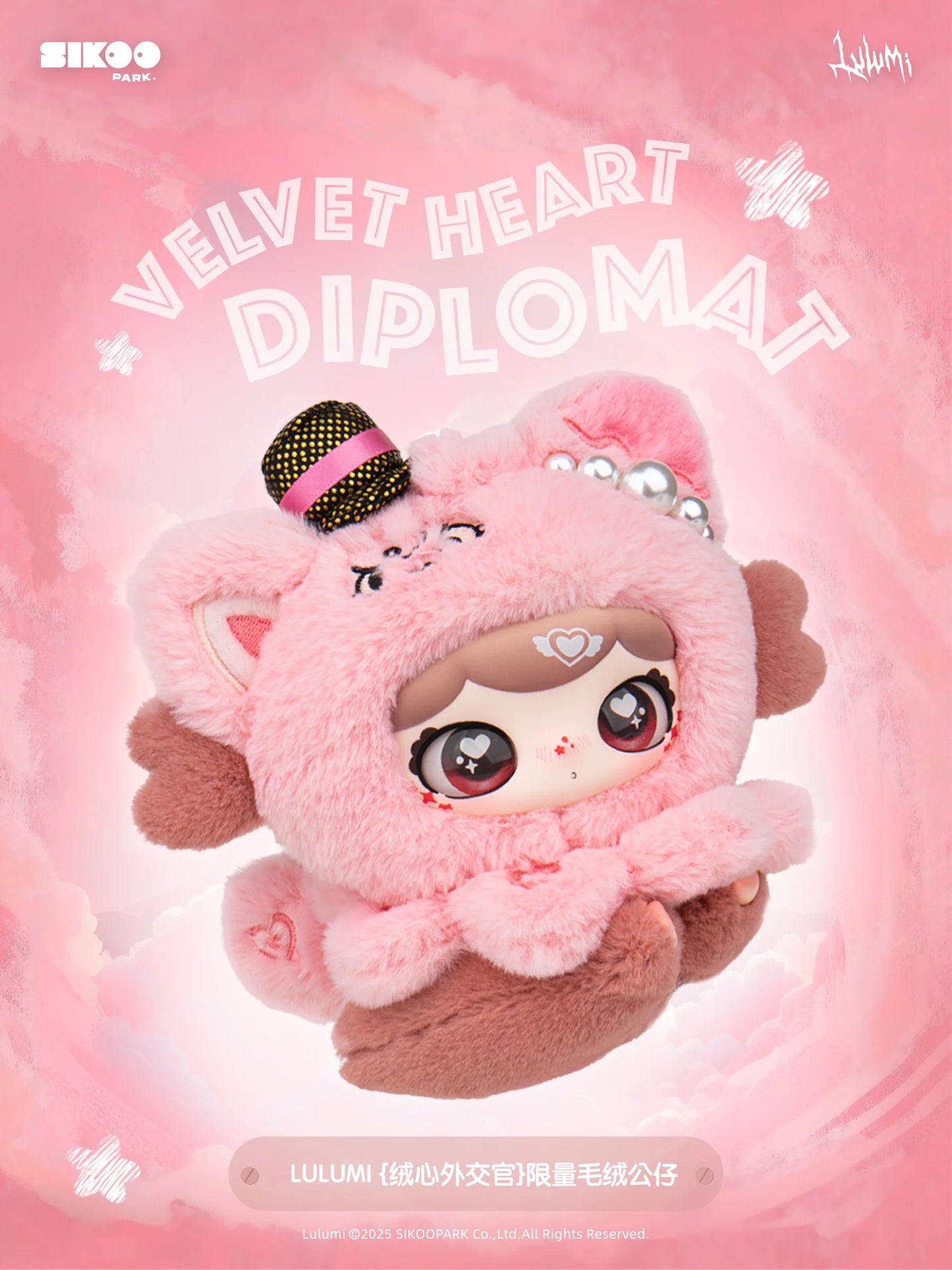 Lulumi Vel-Heart Diplomat Limited Edition Plush Toy