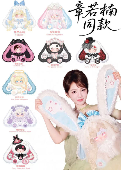 LUXI Heart Signal 600% Plush Series Blind Box