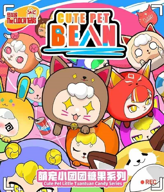 CUTEPET Bean Candy Series Blind Box