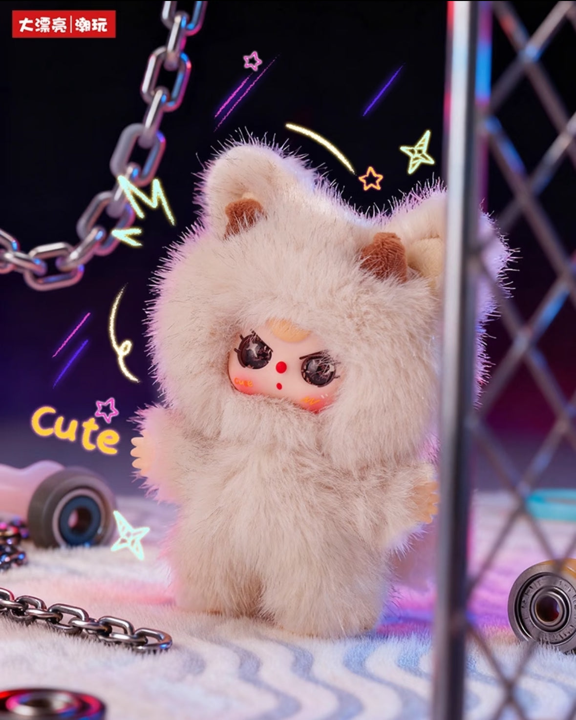 Baby Three Wa Long Long Series Blind Box